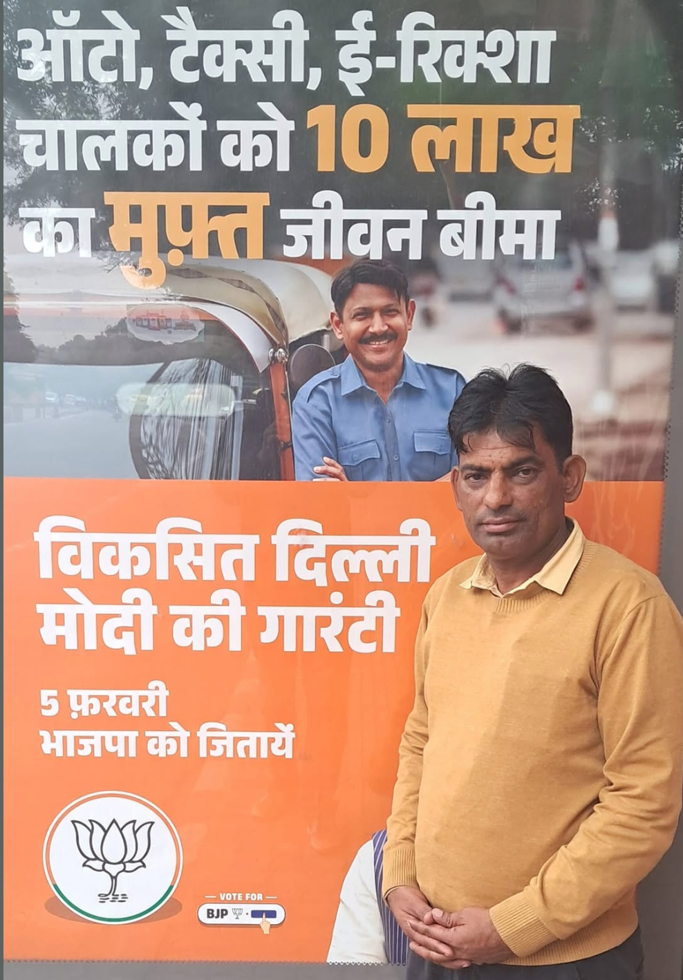 Delhi election survey poster on auto taxi driver welfare guarantee